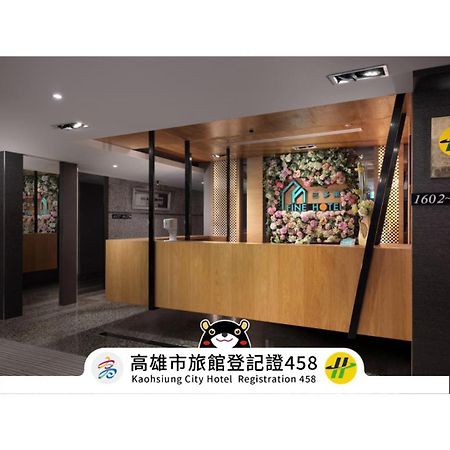 Fine Hotel Kaohsiung Bagian luar foto