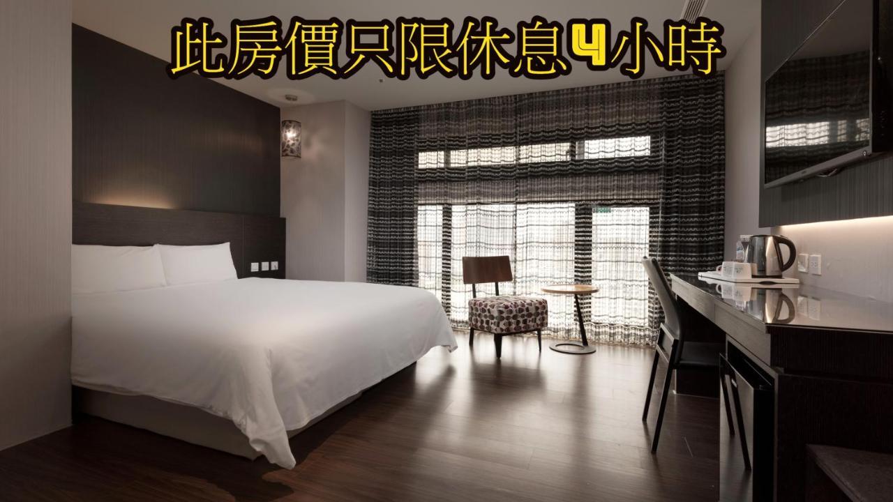 Fine Hotel Kaohsiung Bagian luar foto